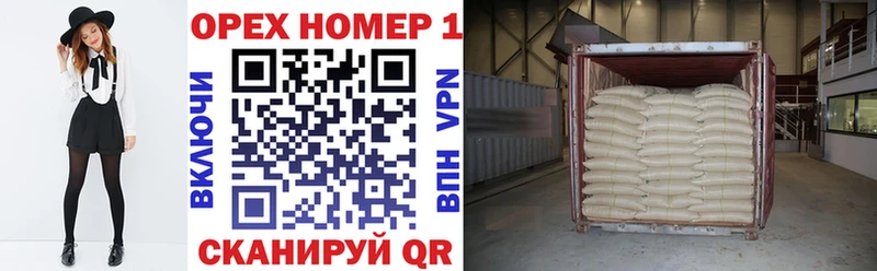 Где купить Ижевск Амфетамин  Меф мяу мяу  ГАШИШ  APVP  Конопля  Кокаин 