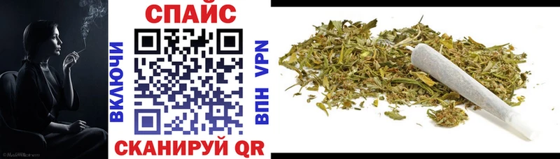 БУТИРАТ BDO  купить   Ижевск 