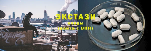 гидропоника Пролетарск