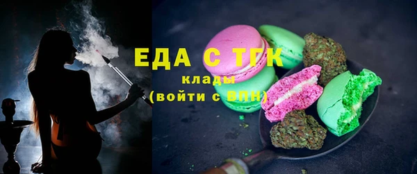 круглые Видное
