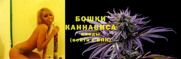 прущая мука Новокубанск