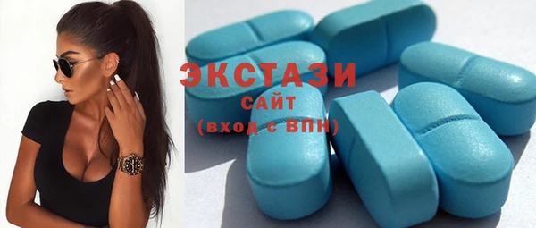 соль ск Новодвинск