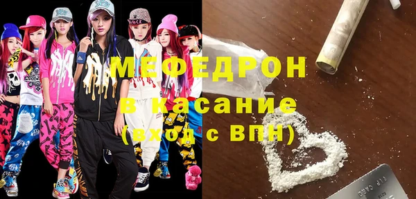 а пвп мука Приозерск