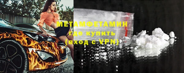кокаин колумбия Няндома