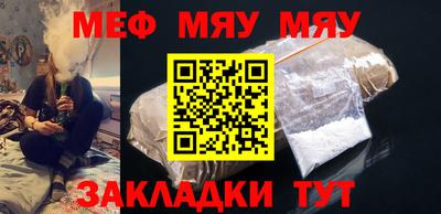 гашиш Кумертау