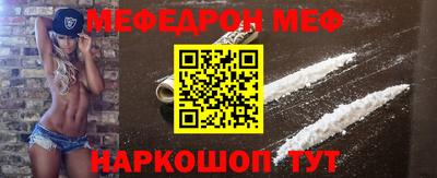 гидропоника Бийск