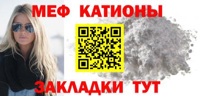 PSILOCYBIN Беслан