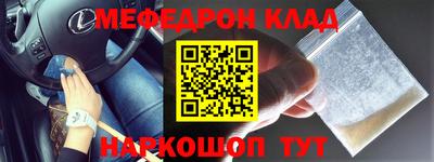 гидропоника Бийск