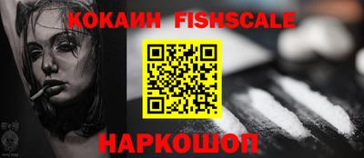 сатива Волжск