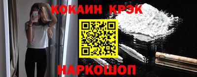 гидропоника Бийск