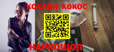 сатива Волжск