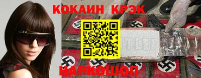 гашик Волжский