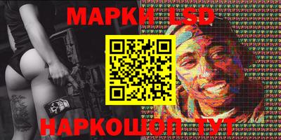 синтетический гашиш Кулебаки