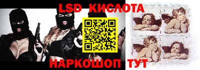 mdpv Берёзовский