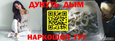 гашик Волжский