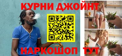 гашик Волжский