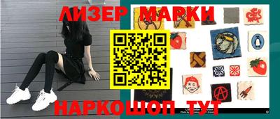 mdpv Берёзовский