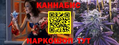 кокаин VHQ Волгодонск