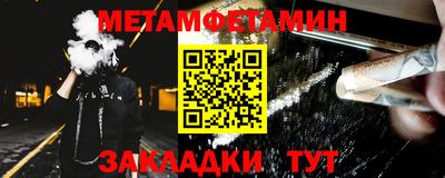 PSILOCYBIN Беслан