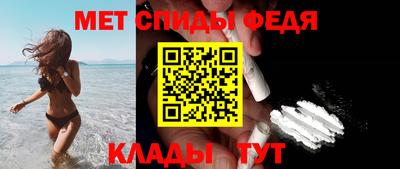 кокаин VHQ Волгодонск