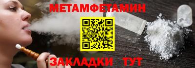 mdpv Берёзовский