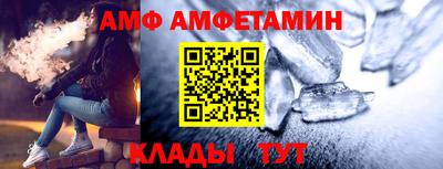 mdpv Берёзовский