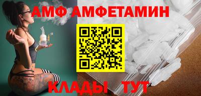 mdpv Берёзовский