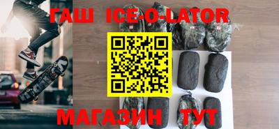 mdpv Берёзовский