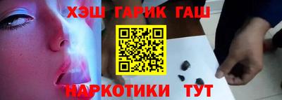 PSILOCYBIN Беслан