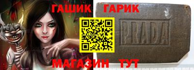 mdpv Берёзовский