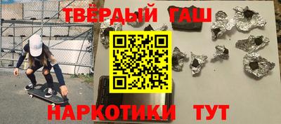 PSILOCYBIN Беслан