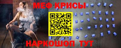 кокаин VHQ Волгодонск
