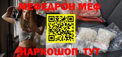 гашик Волжский