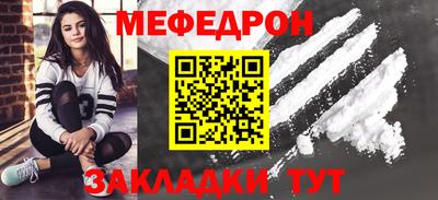 mdpv Берёзовский