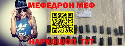 PSILOCYBIN Беслан