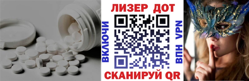 где можно купить наркотик  Ижевск  ЛСД экстази ecstasy 